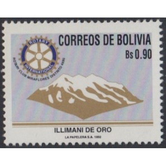 Bolivia 793 1992 Rotary Club de Miraflores MNH Bolivia 793 1992 Rotary Club de Miraflores MNH
