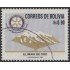 Bolivia 793 1992 Rotary Club de Miraflores Usado