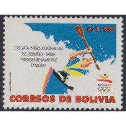 Bolivia 797 1992 I Regata Internacional del Río Bermejo-Tarija MNH Bolivia 797 1992 I Regata Internacional del Río Bermejo-Tarija MNH