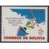 Bolivia 797 1992 I Regata Internacional del Río Bermejo-Tarija MNH
