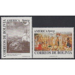 Bolivia 798/99 1992 América Upaep Cristóbal Colón MNH Bolivia 798/99 1992 América Upaep Cristóbal Colón MNH