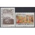 Bolivia 798/99 1992 América Upaep Cristóbal Colón MNH