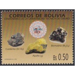 Bolivia 800 1992 Centenario del a Universidad Técnica de Oruro MNH Bolivia 800 1992 Centenario del a Universidad Técnica de Oruro MNH