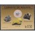 Bolivia 800 1992 Centenario del a Universidad Técnica de Oruro MNH