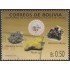 Bolivia 800 1992 Centenario del a Universidad Técnica de Oruro Usado
