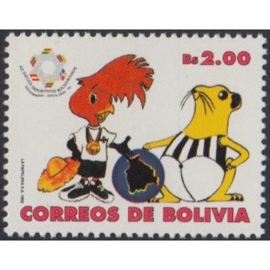 Bolivia 802 1992 12ª Juegos deportivos bolivarianos MNH Bolivia 802 1992 12ª Juegos deportivos bolivarianos MNH