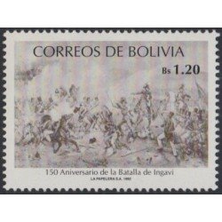 Bolivia 803 1992 150 Aniversario de la batalla de Ingavi MNH Bolivia 803 1992 150 Aniversario de la batalla de Ingavi MNH