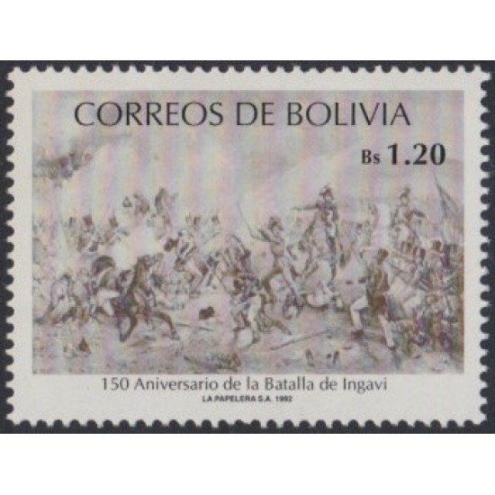 Bolivia 803 1992 150 Aniversario de la batalla de Ingavi MNH Bolivia 803 1992 150 Aniversario de la batalla de Ingavi MNH
