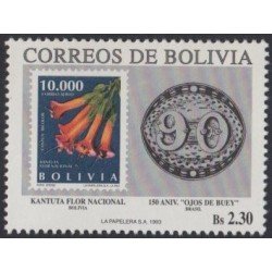 Bolivia 816 1993 150 Años de Ojos de Buey Sellos en sellos MNH