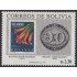 Bolivia 816 1993 150 Años de Ojos de Buey Sellos en sellos MNH