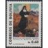 Bolivia 817 1993 Beatificación Madre Nazaria Ignacia March Meza MNH