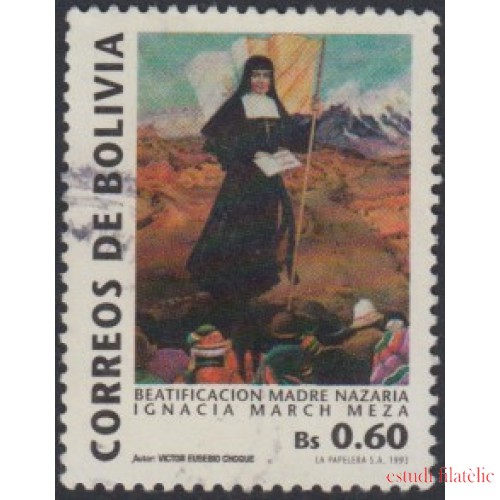 Bolivia 817 1993 Beatificación Madre Nazaria Ignacia March Meza Usado
