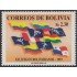 Bolivia 819 1993 XII Juegos Bolivarianos MNH