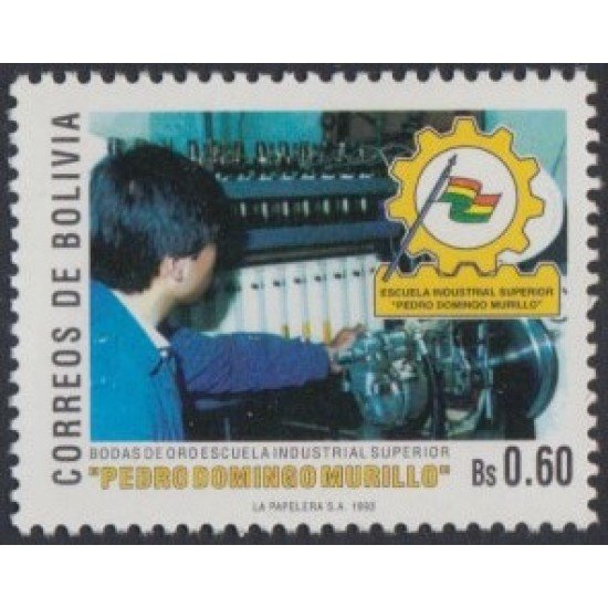 Bolivia 838 1993 50 Años de la escuela industrial superior MNH Bolivia 838 1993 50 Años de la escuela industrial superior MNH