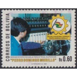 Bolivia 838 1993 50 Años de la escuela industrial superior Usado