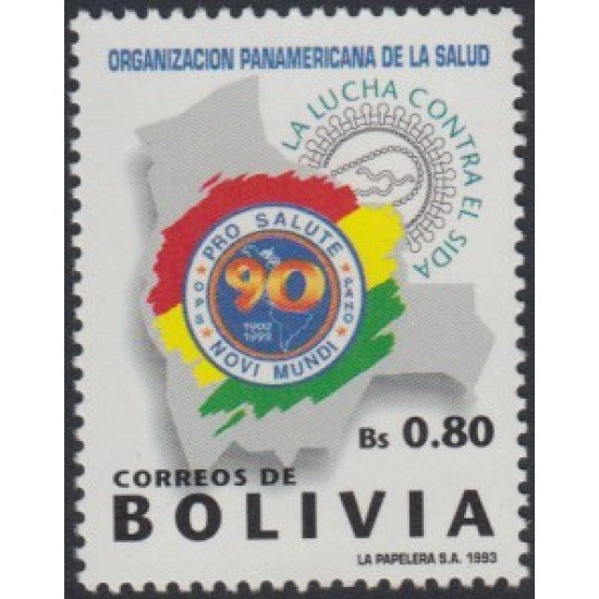 Bolivia 839 1993 Lucha contra el Sida MNH Bolivia 839 1993 Lucha contra el Sida MNH