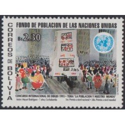Bolivia 840 1993 Naciones Unidas Concurso Internacional de Dibujo MNH