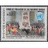 Bolivia 840 1993 Naciones Unidas Concurso Internacional de Dibujo MNH