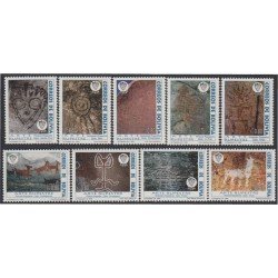 Bolivia 841/49 1993 Arte Rupestre MNH