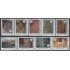 Bolivia 841/49 1993 Arte Rupestre MNH