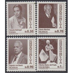 Bolivia 850/53 1993 Personalidades del mundo de las artes en la Filatelia MNH