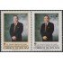 Bolivia 854/55 1993 Presidenta Gonzalo Sánchez de Lozada MNH