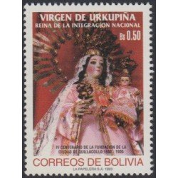 Bolivia 872 1994 Virgen de Urkupiña Reina de Integración Nacional MNH