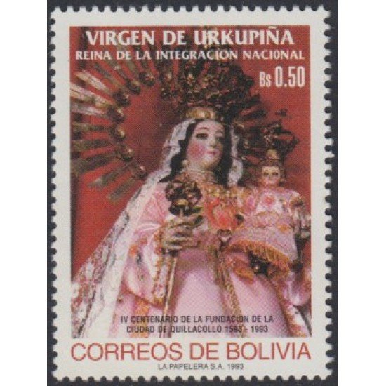 Bolivia 872 1994 Virgen de Urkupiña Reina de Integración Nacional MNH Bolivia 872 1994 Virgen de Urkupiña Reina de Integración Nacional MNH