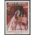 Bolivia 872 1994 Virgen de Urkupiña Reina de Integración Nacional MNH