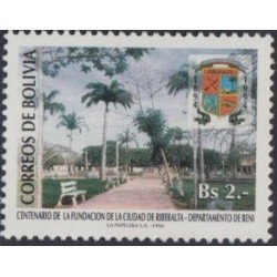 Bolivia 873 1994 Centenario dela fundación de la Villa de Riberalta MNH