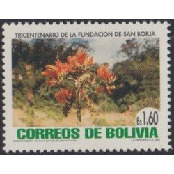 Bolivia 874 1994 Tricentenario de la fundación de San Borja Flores MNH