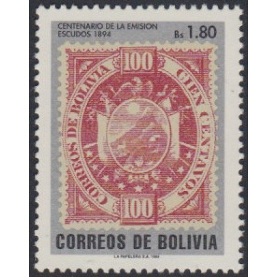 Bolivia 875 1994 Centenario de la emisión escudos 1894 MNH Bolivia 875 1994 Centenario de la emisión escudos 1894 MNH