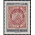 Bolivia 875 1994 Centenario de la emisión escudos 1894 MNH