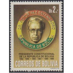 Bolivia 877 1994 Presidente Vitor Paz Estenssoro MNH