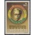 Bolivia 877 1994 Presidente Vitor Paz Estenssoro MNH