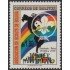 Bolivia 878 1994 Asociación de Scouts de Bolivia MNH