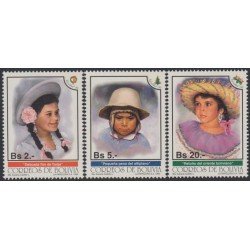 Bolivia 879/81 1994 Navidad Christmas MNH
