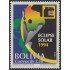Bolivia 884 1994 Eclipse Solar MNH