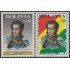 Bolivia 885/86 1995 Bicentenario del nacimiento de Antonio José de Sucre MNH