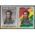 Bolivia 885/86 1995 Bicentenario del nacimiento de Antonio José de Sucre Usado