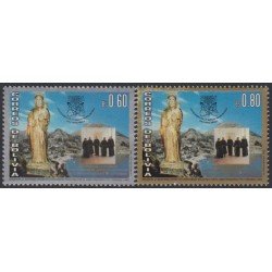Bolivia 887/88 1995 Centenario de la misión Franciscana en Copacabana MNH