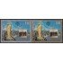 Bolivia 887/88 1995 Centenario de la misión Franciscana en Copacabana MNH