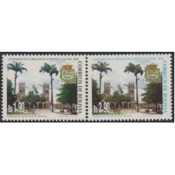 Bolivia 889/90 1995 Centenario de la creación de la provincia Yacuma-Beni MNH