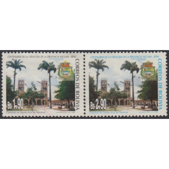 Bolivia 889/90 1995Centenario de la creación de la provincia Yacuma-Beni Usado Bolivia 889/90 1995Centenario de la creación de la provincia Yacuma-Beni Usado