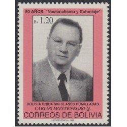Bolivia 891 1995 Carlos Montenegro MNH