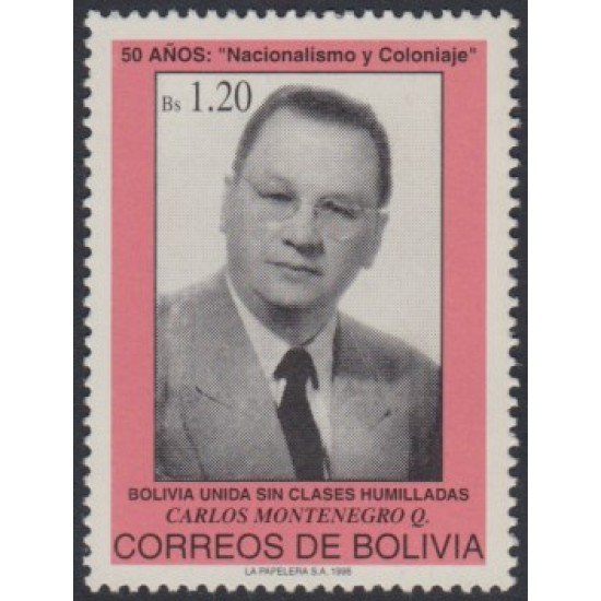 Bolivia 891 1995 Carlos Montenegro MNH Bolivia 891 1995 Carlos Montenegro MNH
