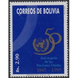 Bolivia 893 1995 50 Aniversario de las Naciones Unidas MNH