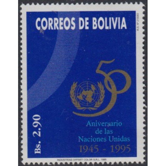 Bolivia 893 1995 50 Aniversario de las Naciones Unidas MNH Bolivia 893 1995 50 Aniversario de las Naciones Unidas MNH