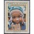 Bolivia 894 1995 Aldeas Infantiles MNH