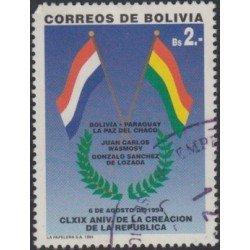 Bolivia 895 1995 CLXIX Aniversario de la creación de la República Usado